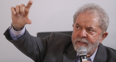 POLÍCIA FEDERAL PREPARA CELA EXCLUSIVA PARA LULA EM CURITIBA/PR